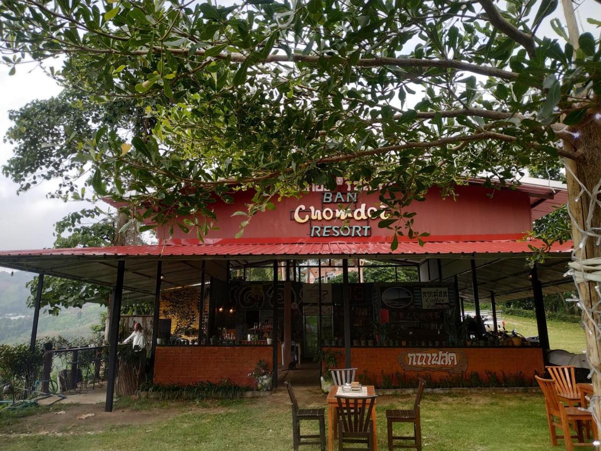Ban Chomdoi Resort Phatang Ban Pha Tang ภายนอก รูปภาพ