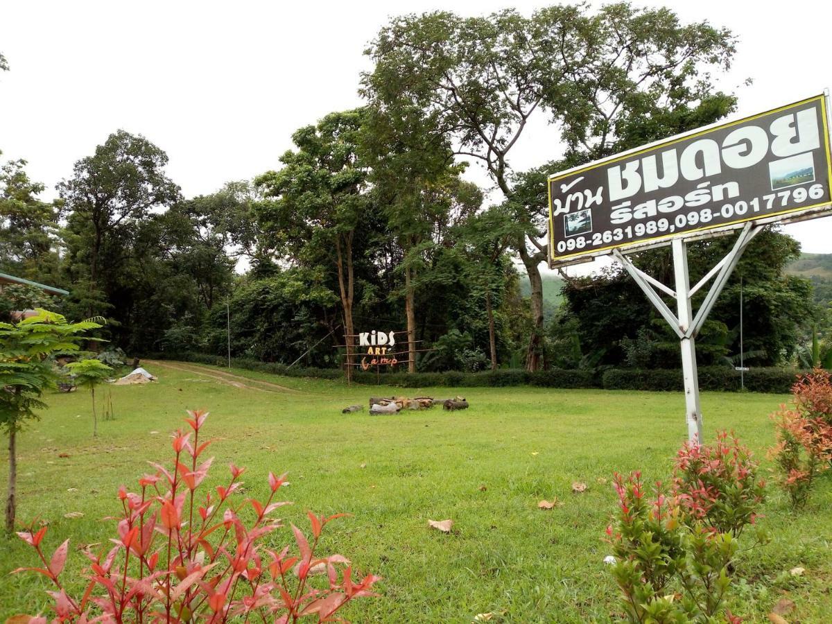 Ban Chomdoi Resort Phatang Ban Pha Tang ภายนอก รูปภาพ